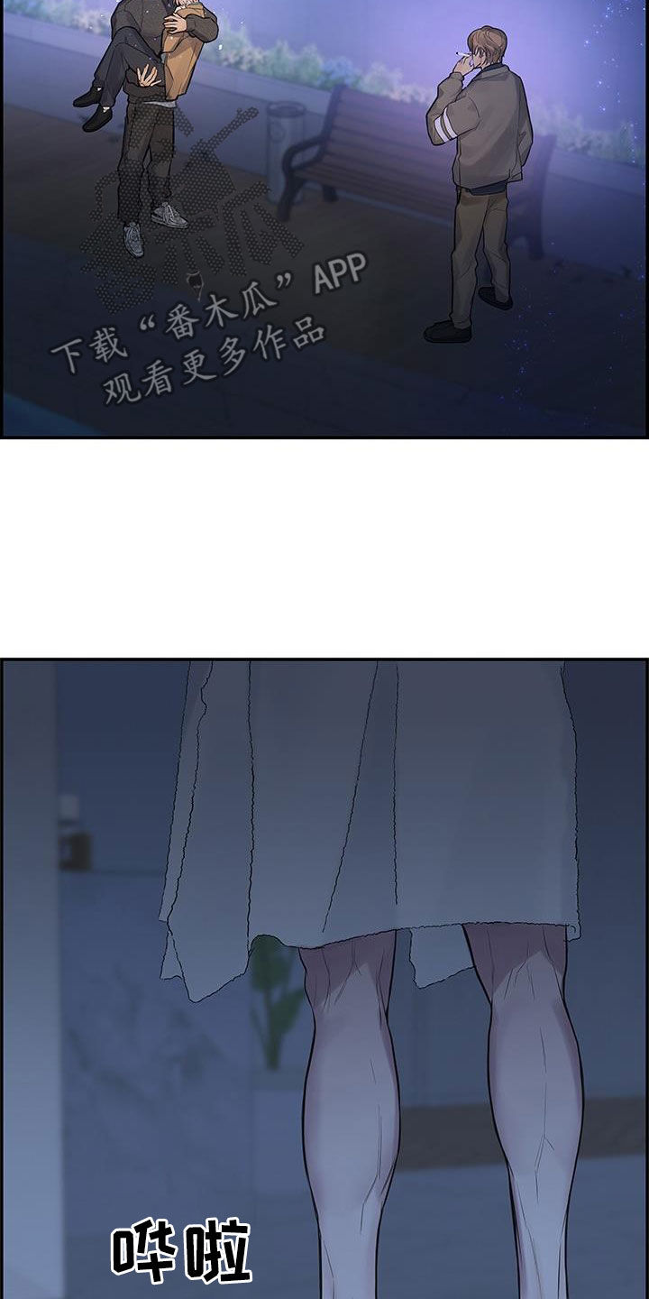 第62章：情敌（第一季完结）22