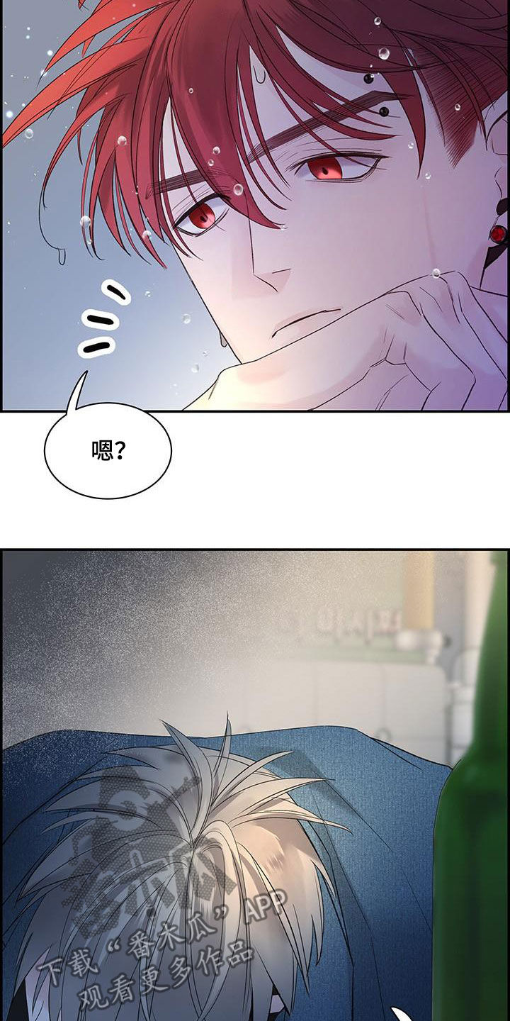 第56章：都怪你14