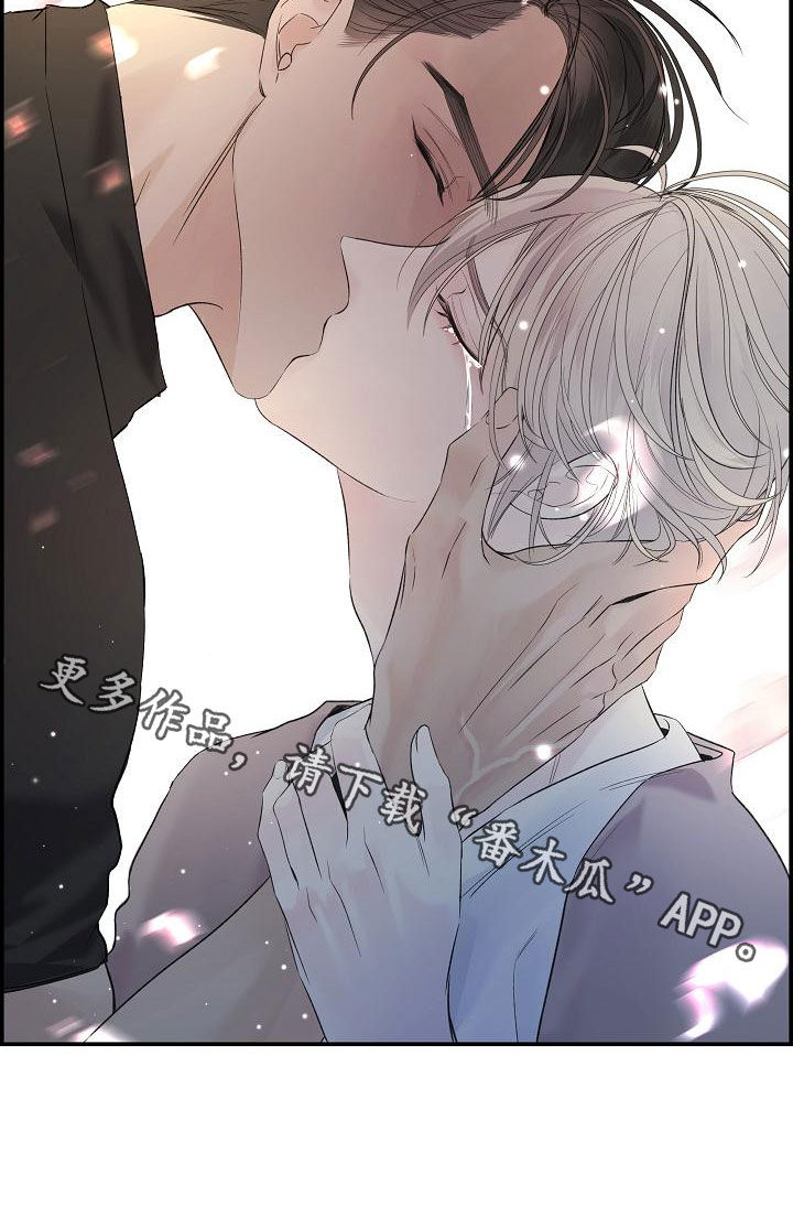 第42章：别再逃跑了29