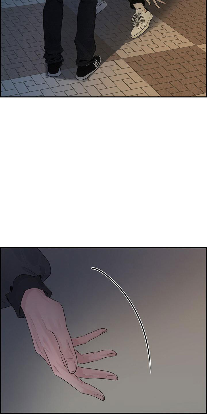 第2章：等一下21