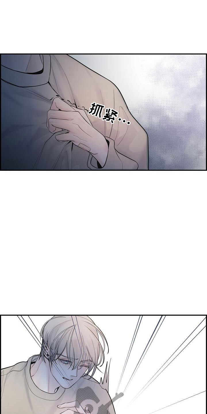 第20章：不参加15