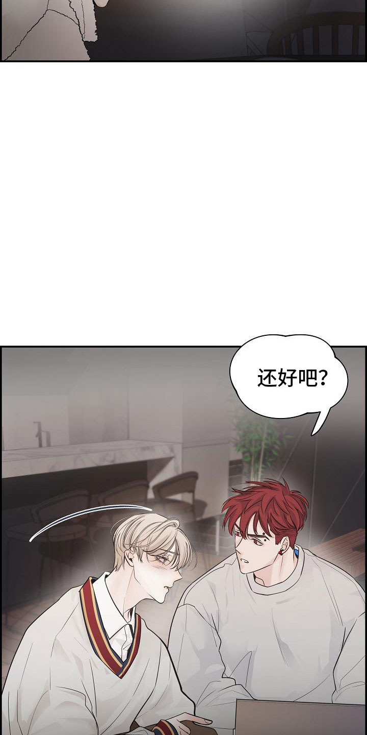 第9章：做课题8
