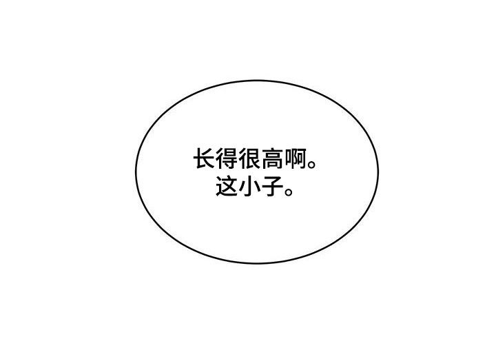 第62章：情敌（第一季完结）29