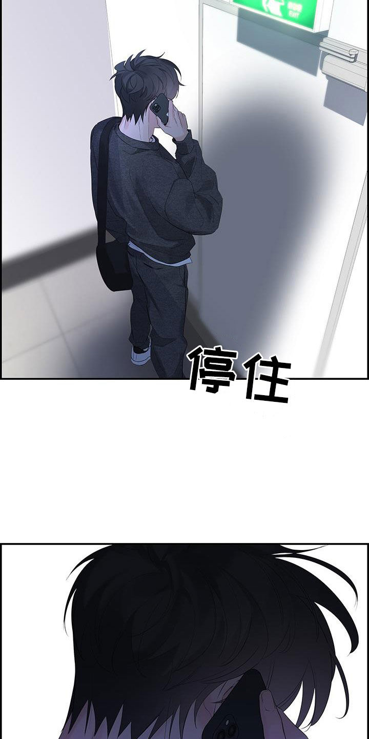 第62章：情敌（第一季完结）6