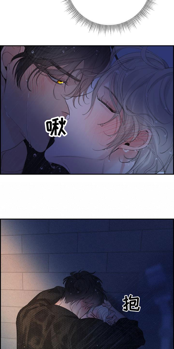 第59章：洗澡10