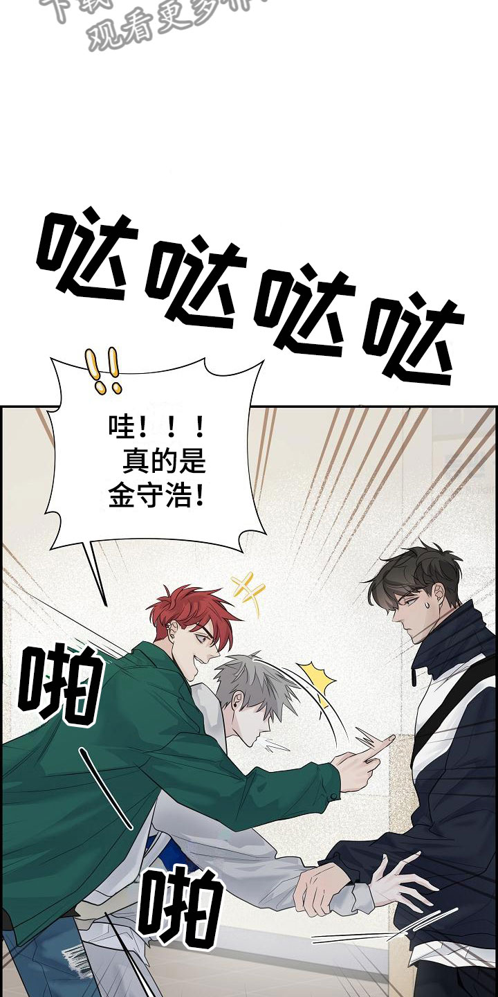 第7章：放开7