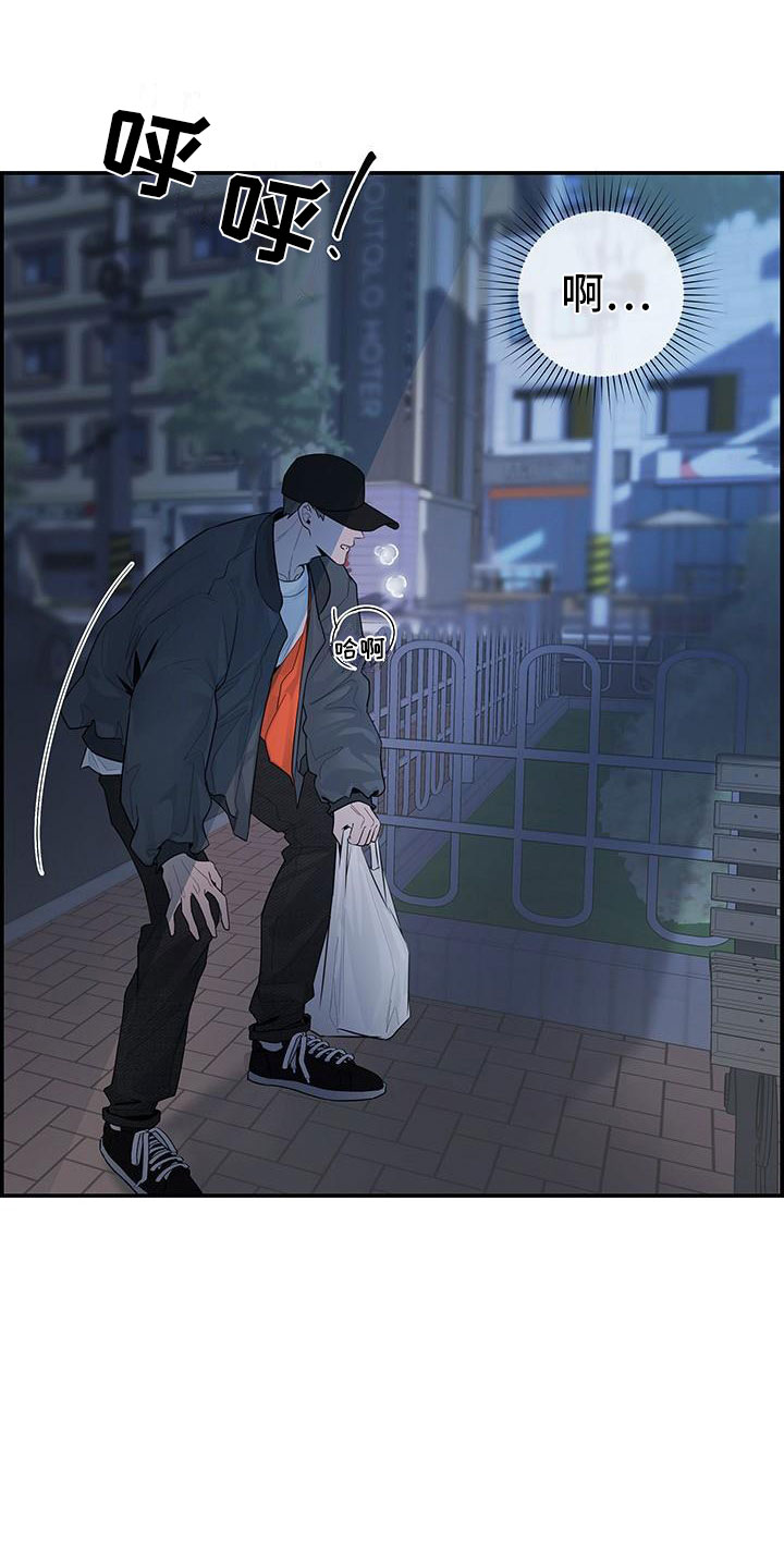第3章：担心13