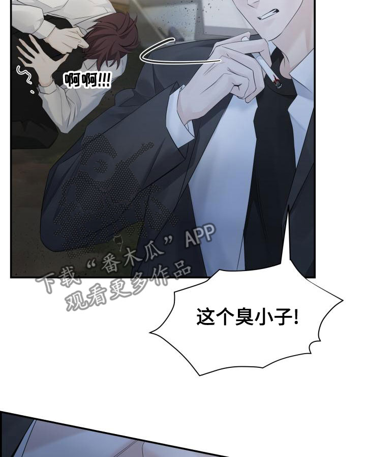 第45章：出头18