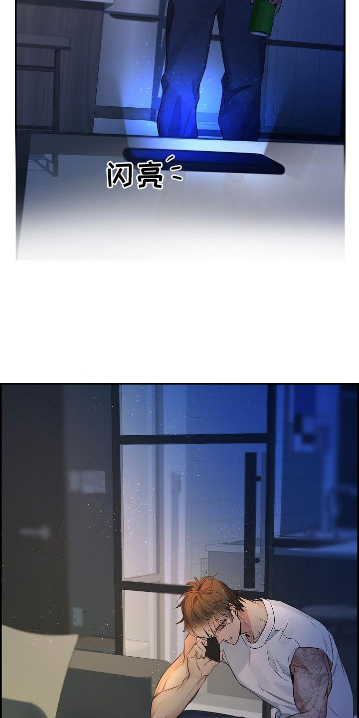 第66章：【第二季】好久不见25