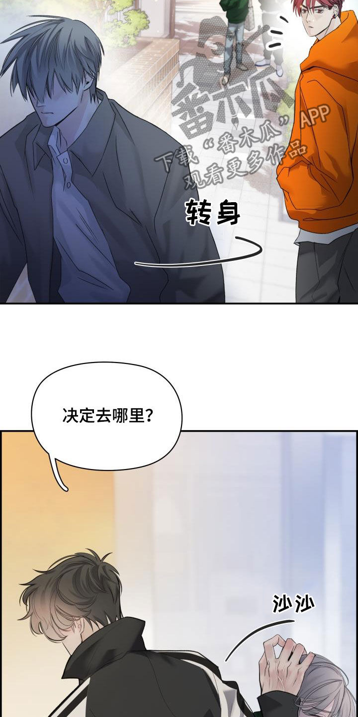 第35章：喝酒8