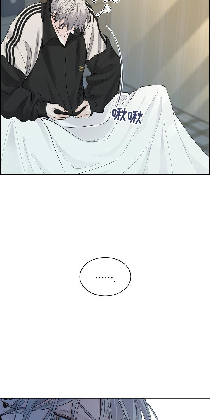 第17章：苦恼26