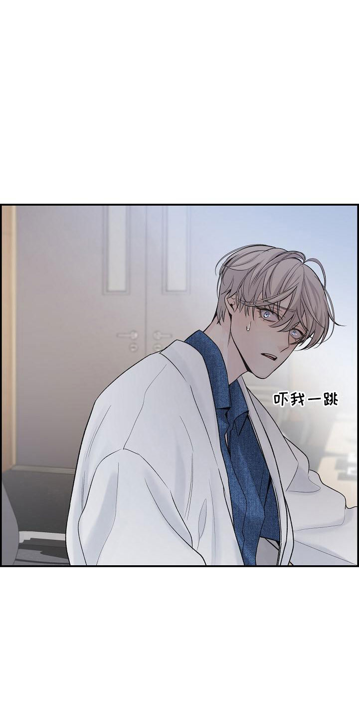 第13章：想起12