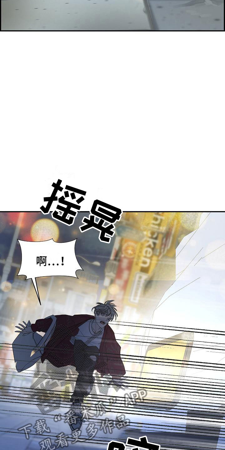 第7章：放开31