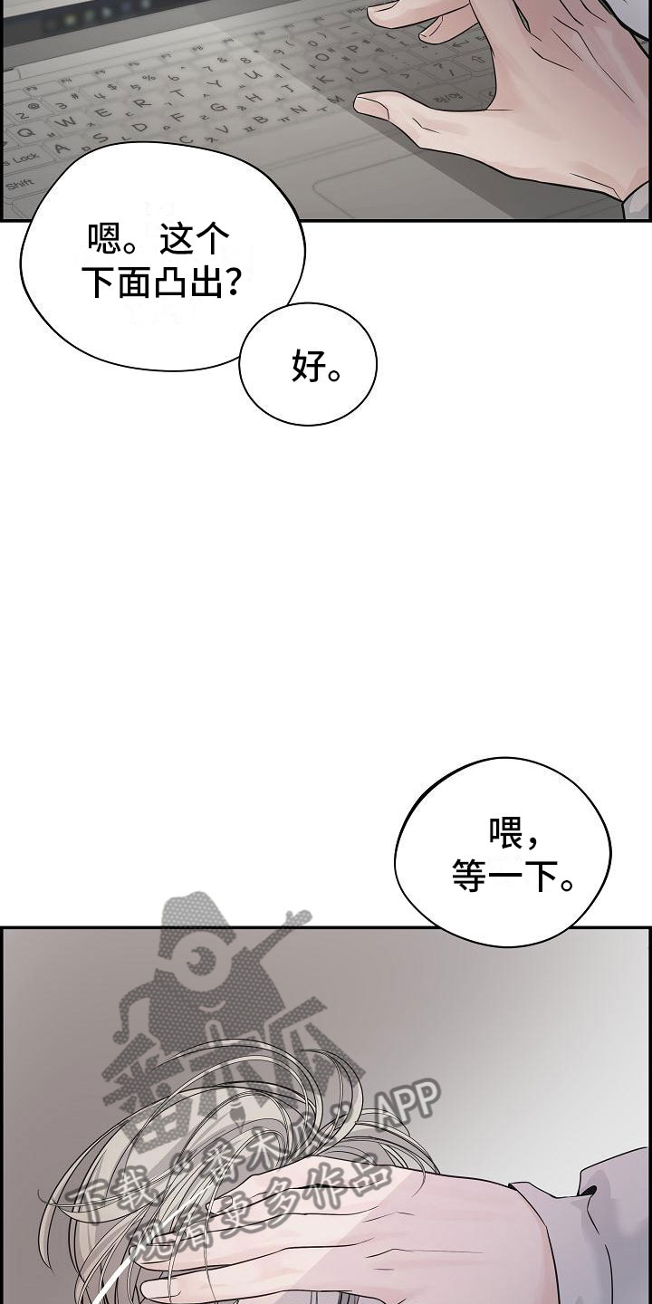 第9章：做课题12