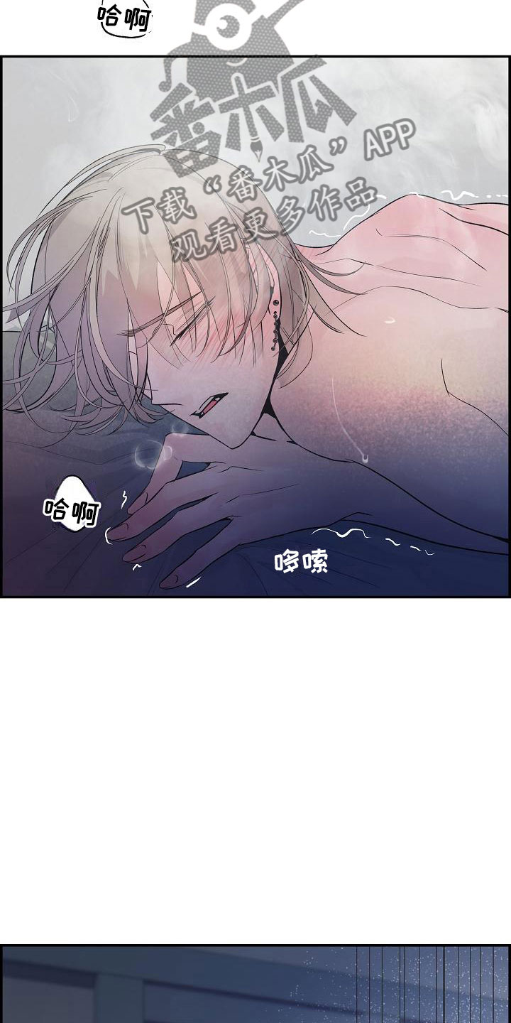 第14章：梦境26