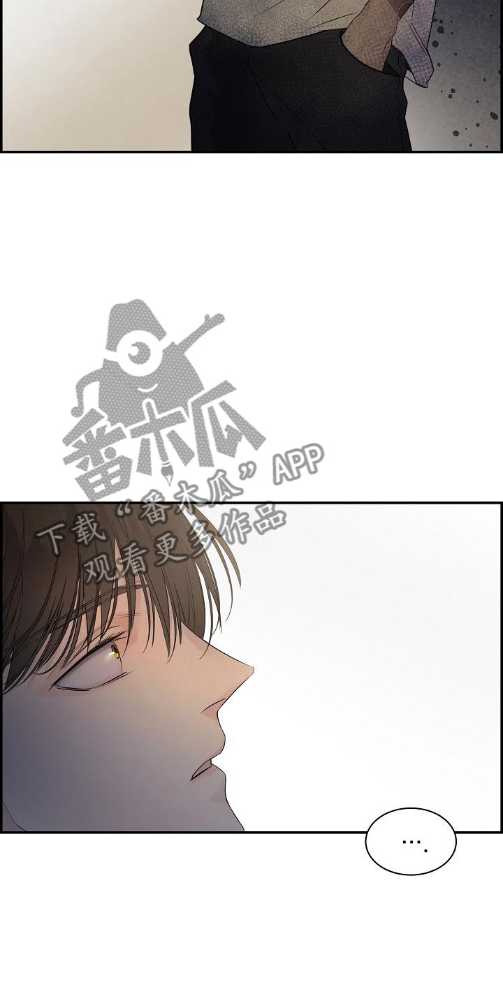 第11章：急事18