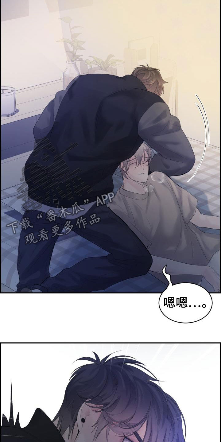 第29章：烦人22