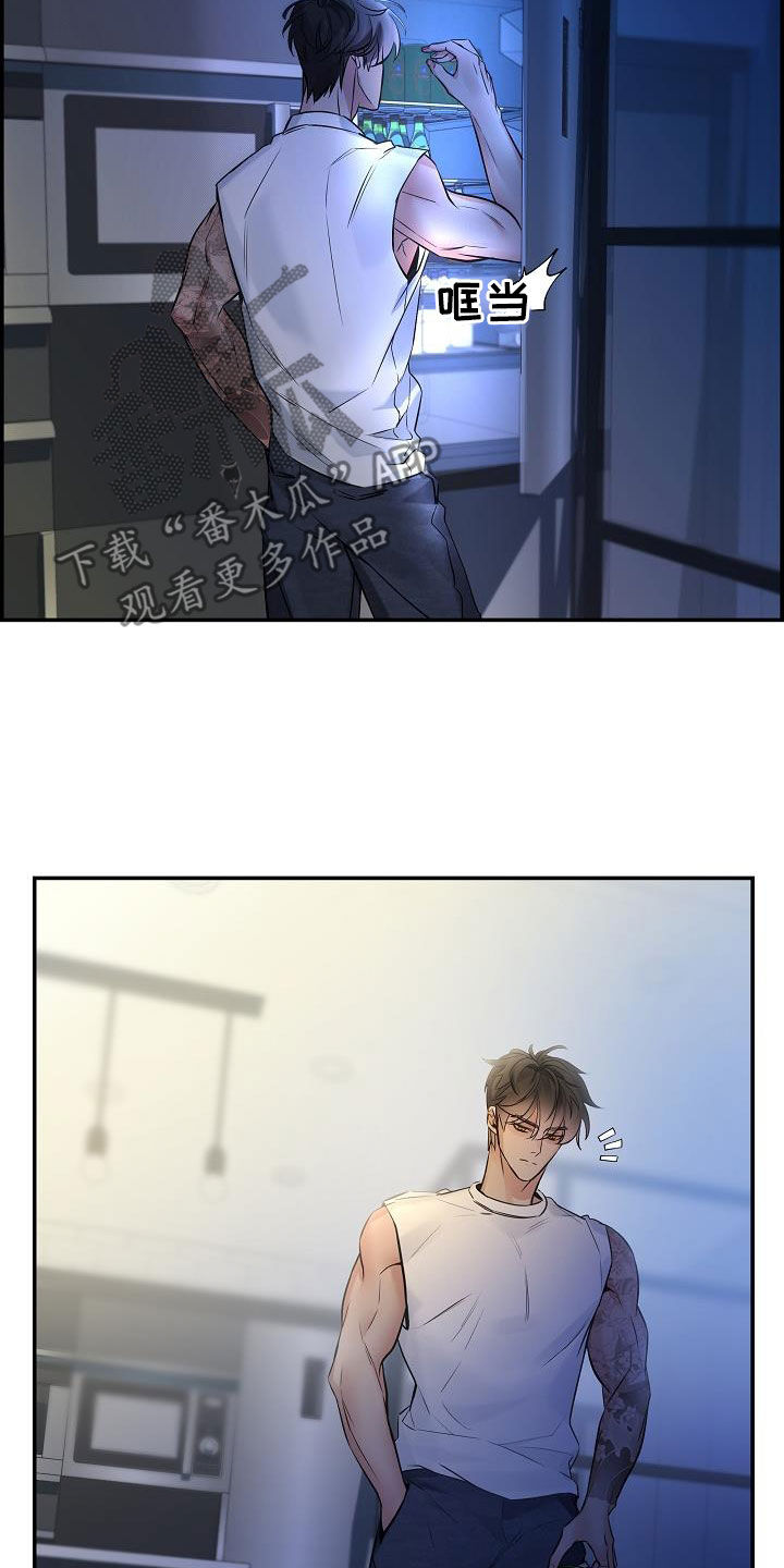 第66章：【第二季】好久不见24