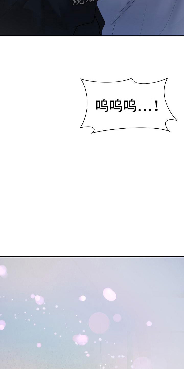 第17章：苦恼7