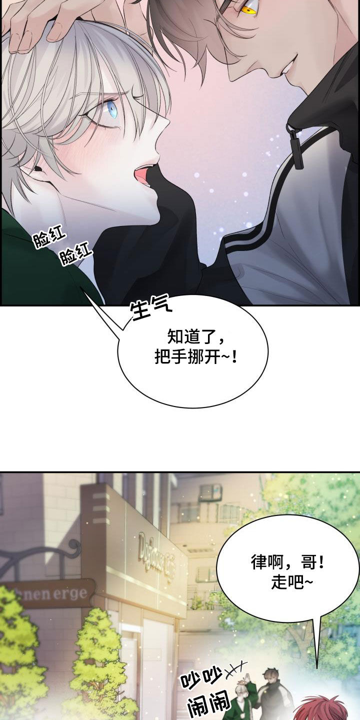 第35章：喝酒7