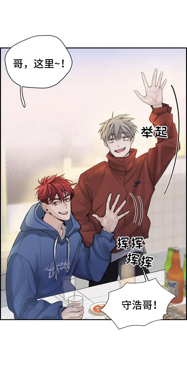 第15章：打赌19