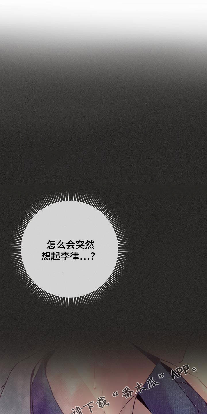 第32章：感谢0