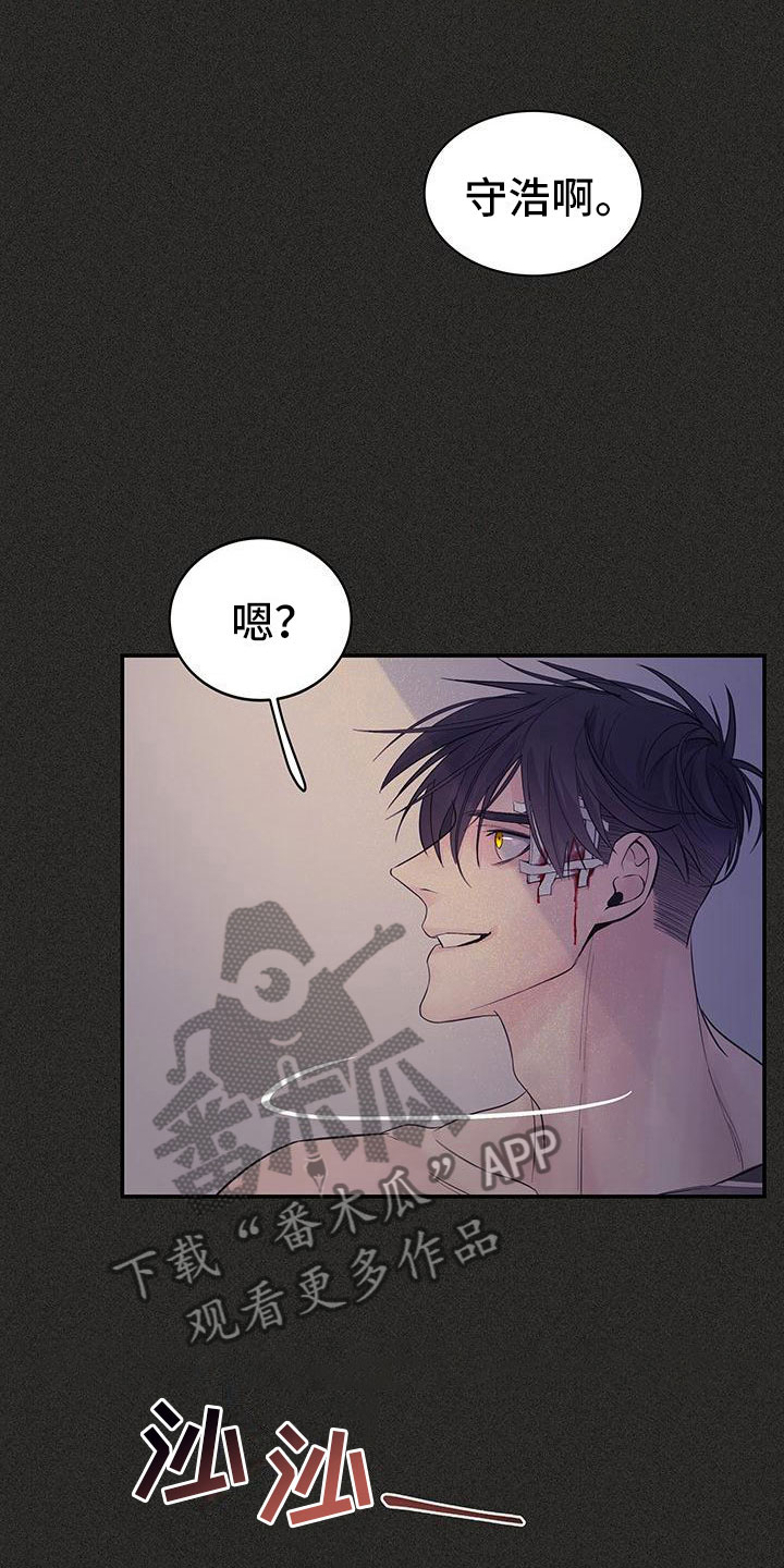 第21章：回忆28