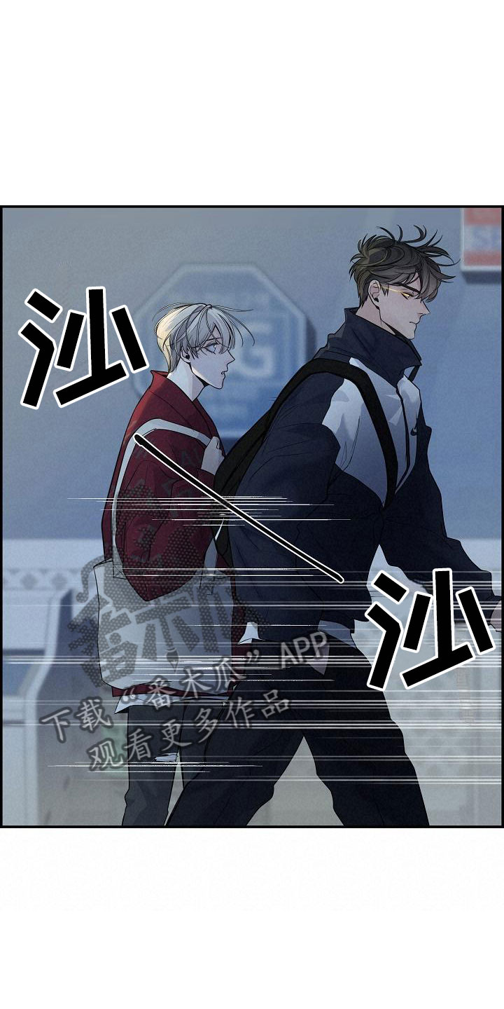 第7章：放开26