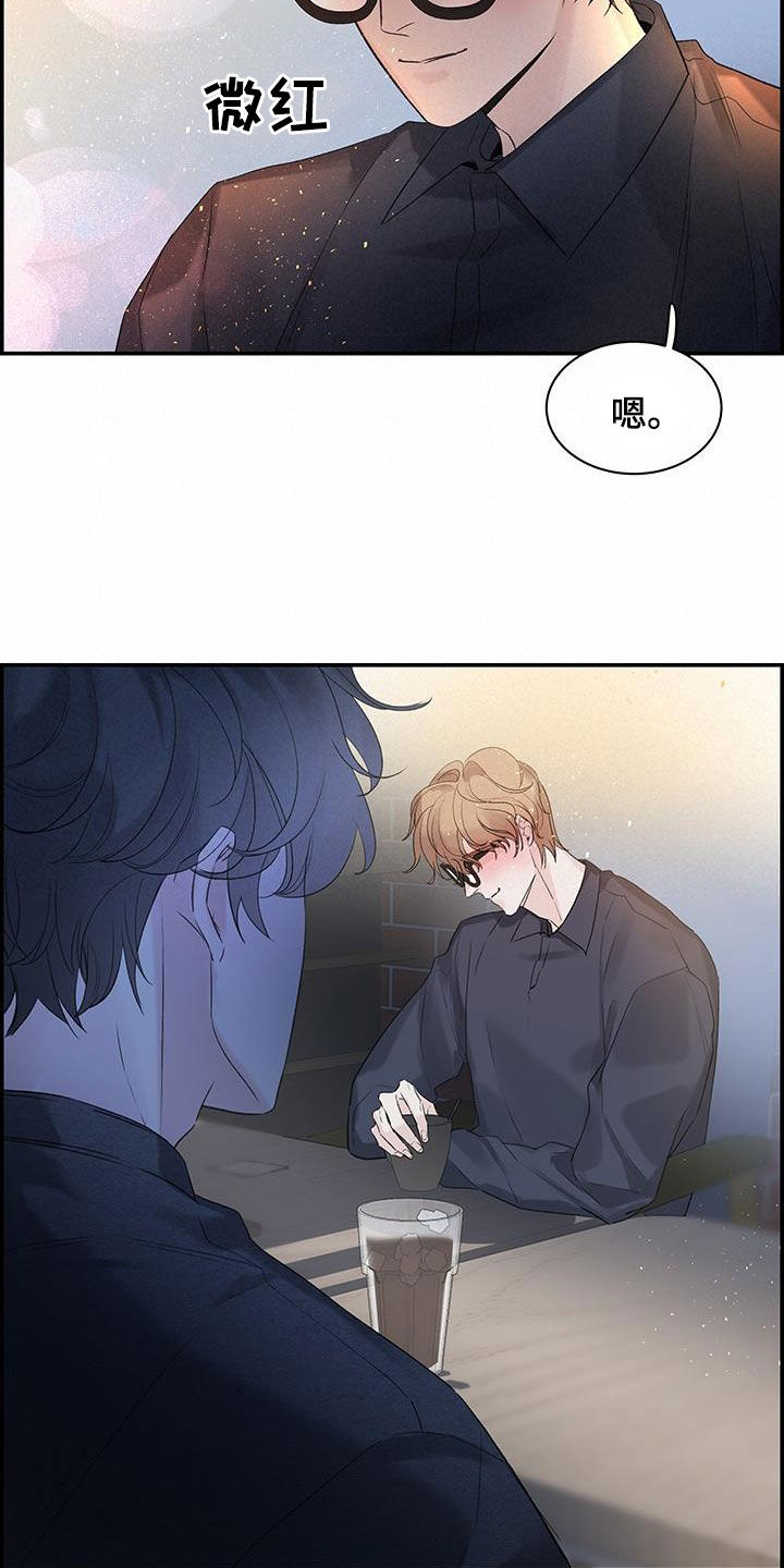 第61章：烦躁12