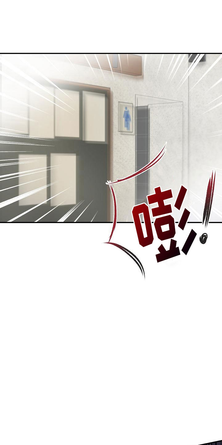 第13章：想起15