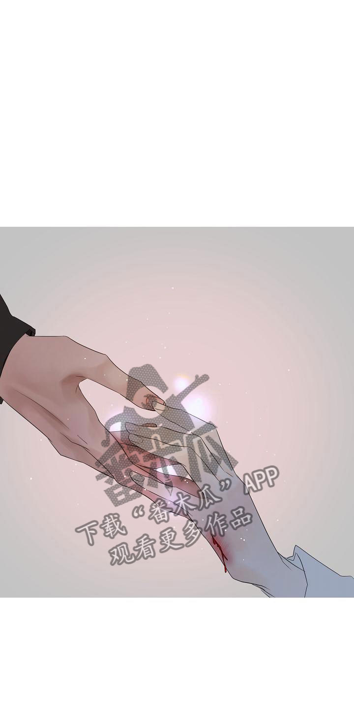第16章：醉酒21