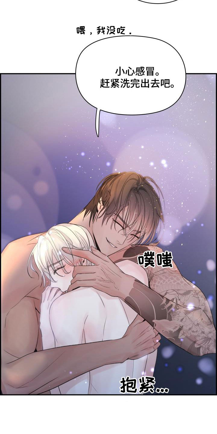 第60章：朋友3