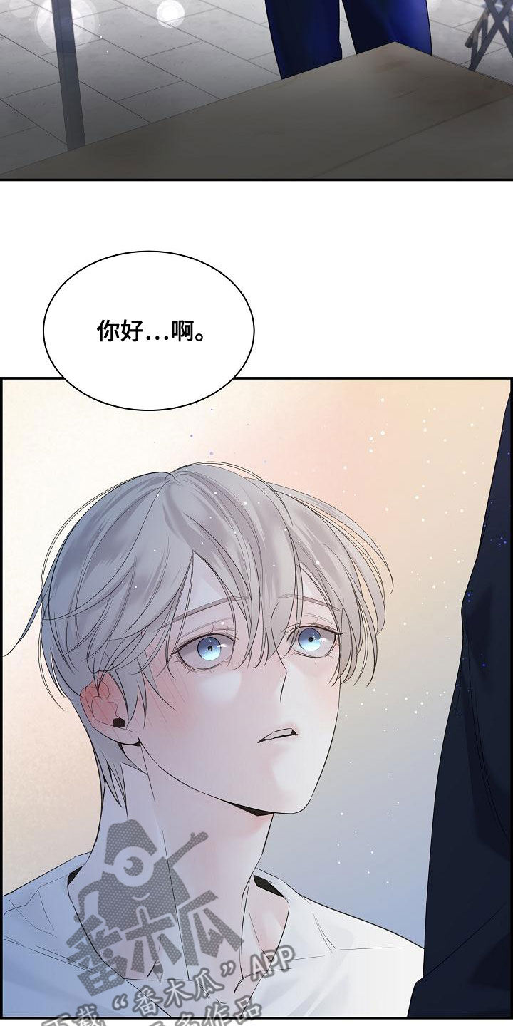 第41章：下雨12