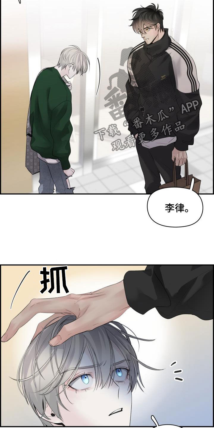 第35章：喝酒4