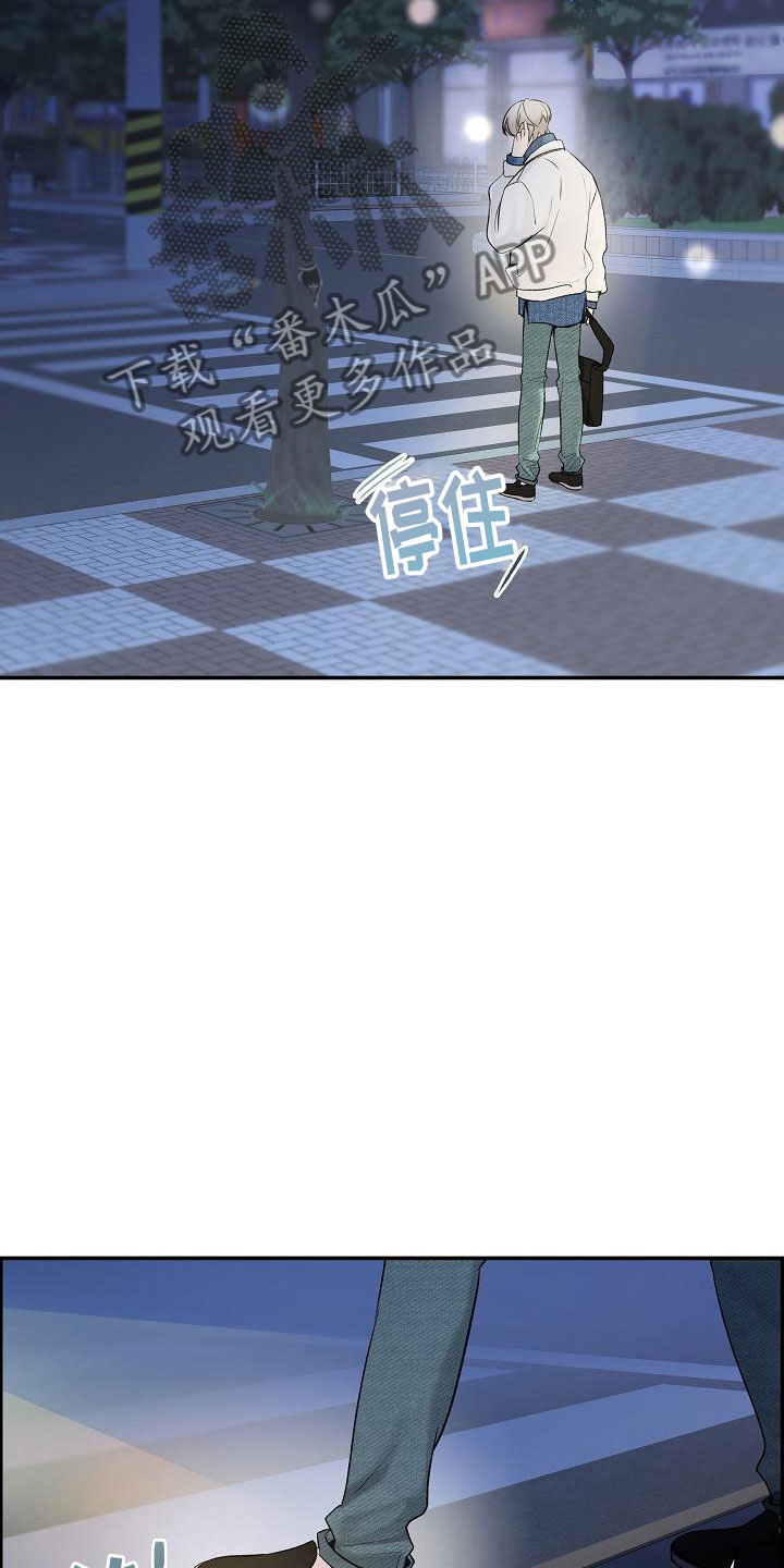 第13章：想起30