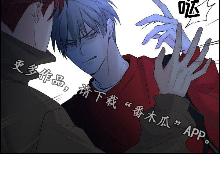 第49章：不要开玩笑27