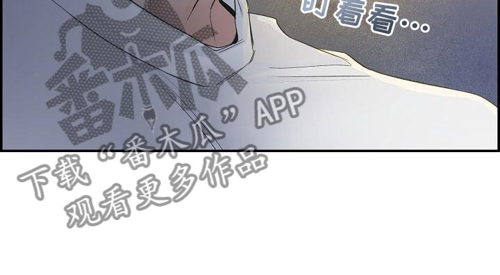 第17章：苦恼14