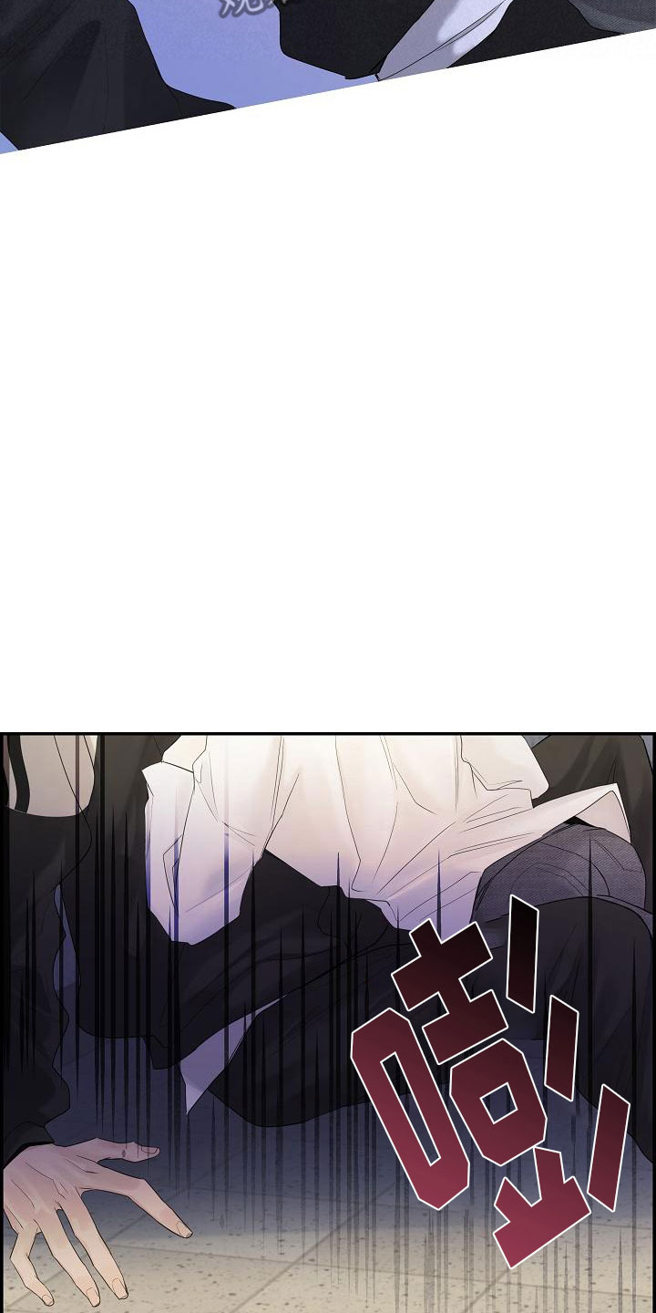 第16章：醉酒31