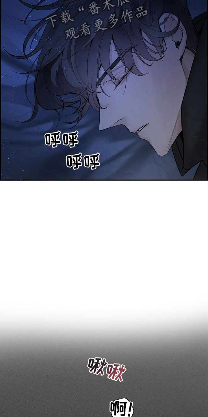 第20章：不参加25