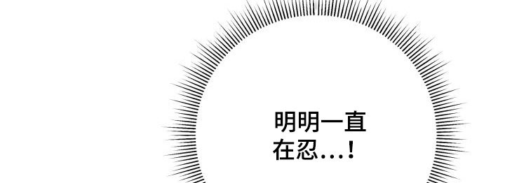 第59章：洗澡9