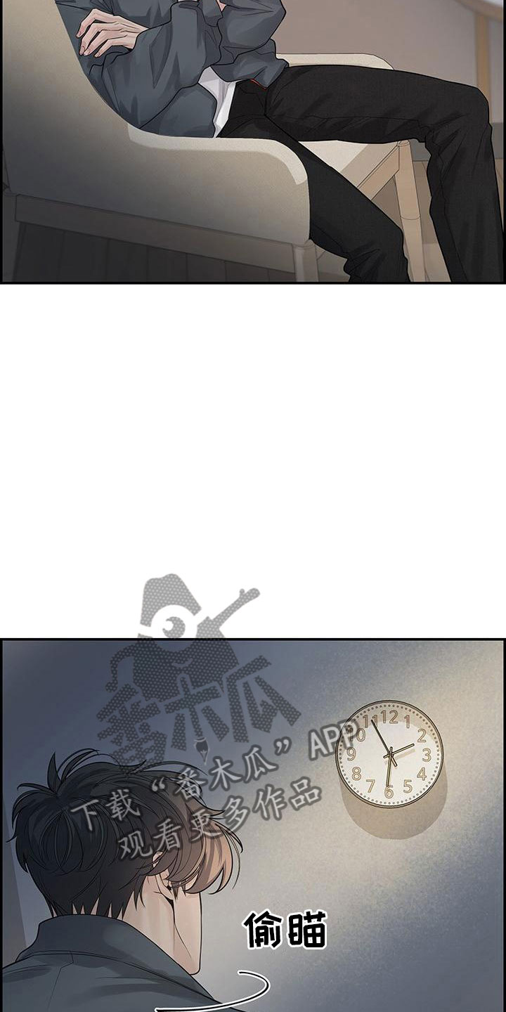 第22章：见面10