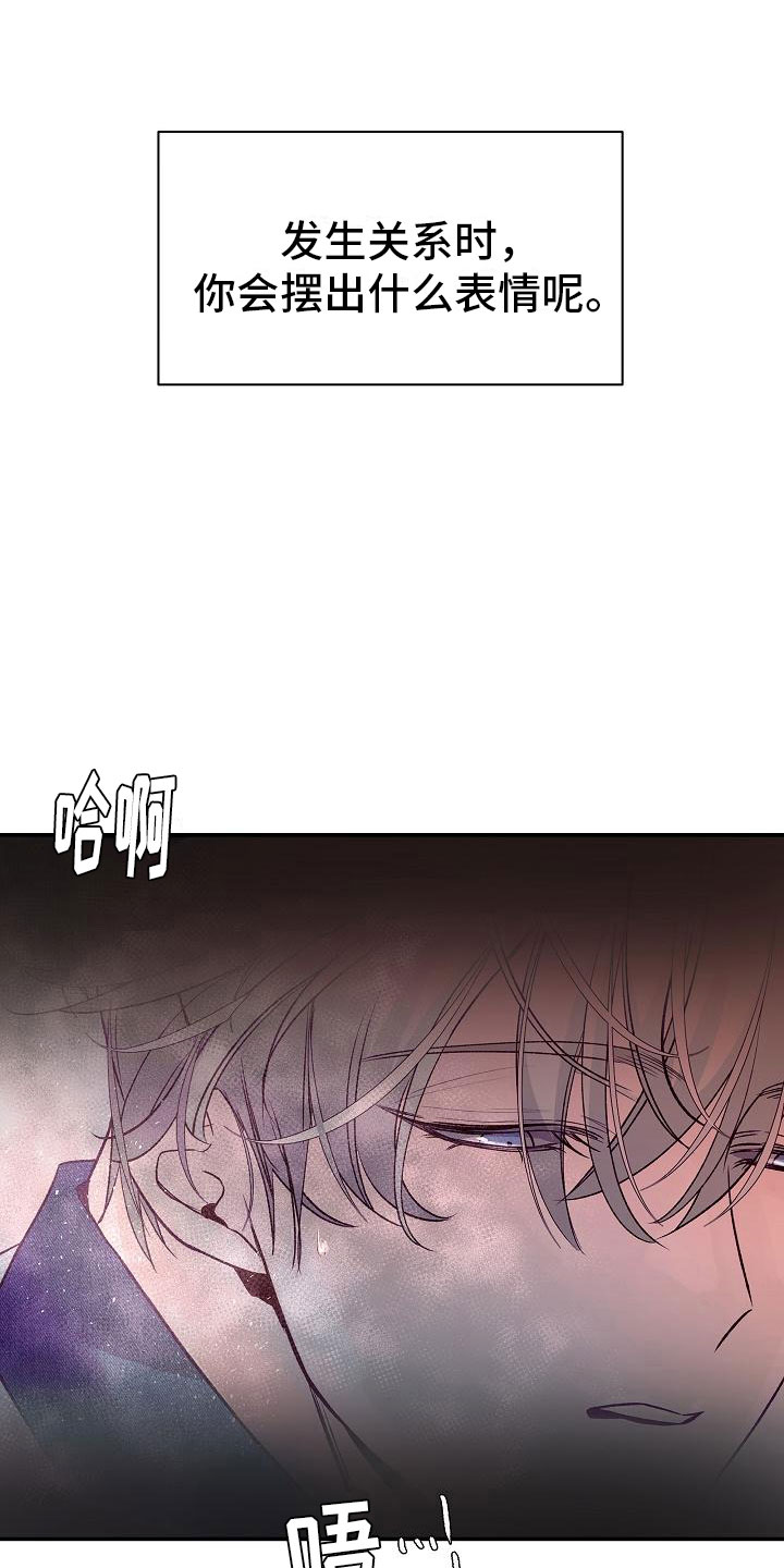 第14章：梦境14