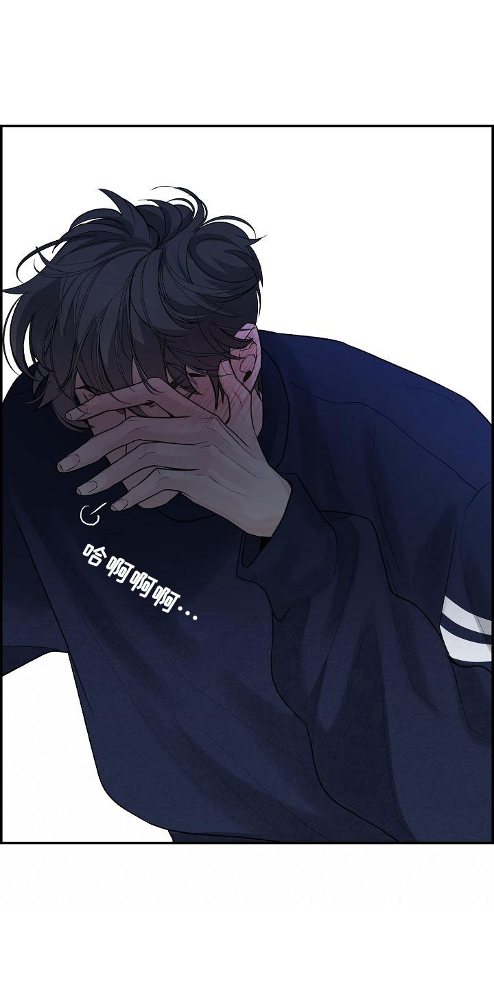 第13章：想起9