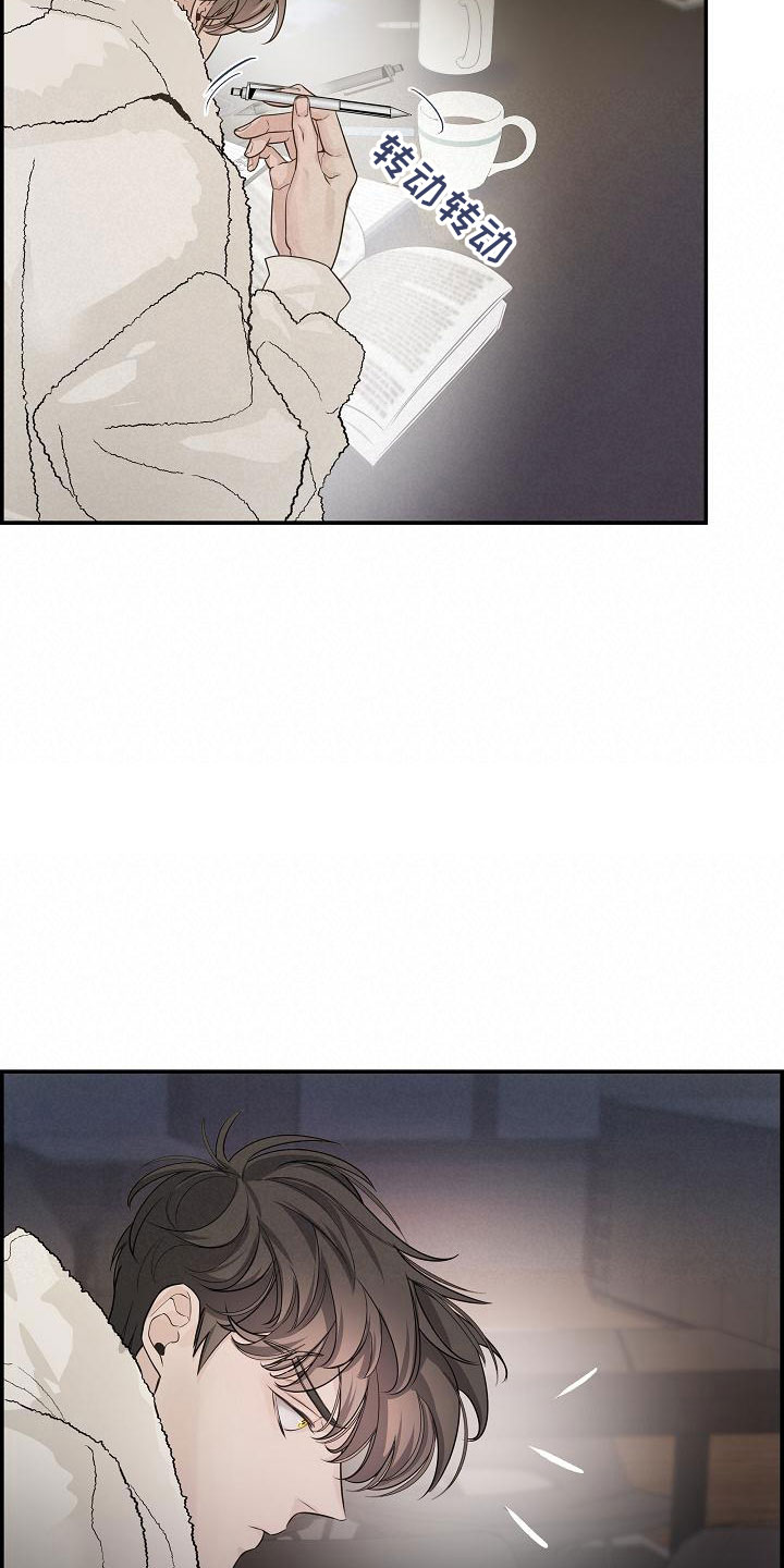 第9章：做课题7