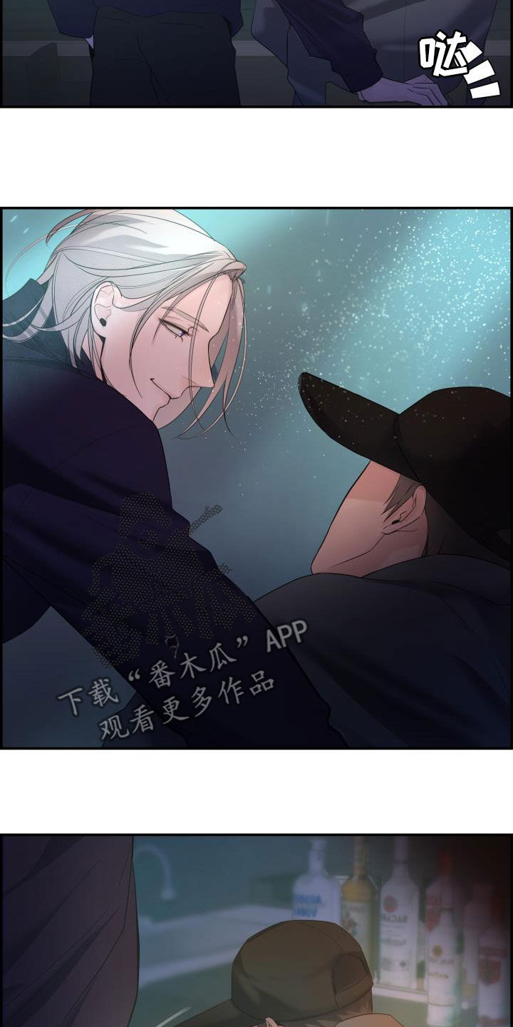第25章：又见面了21