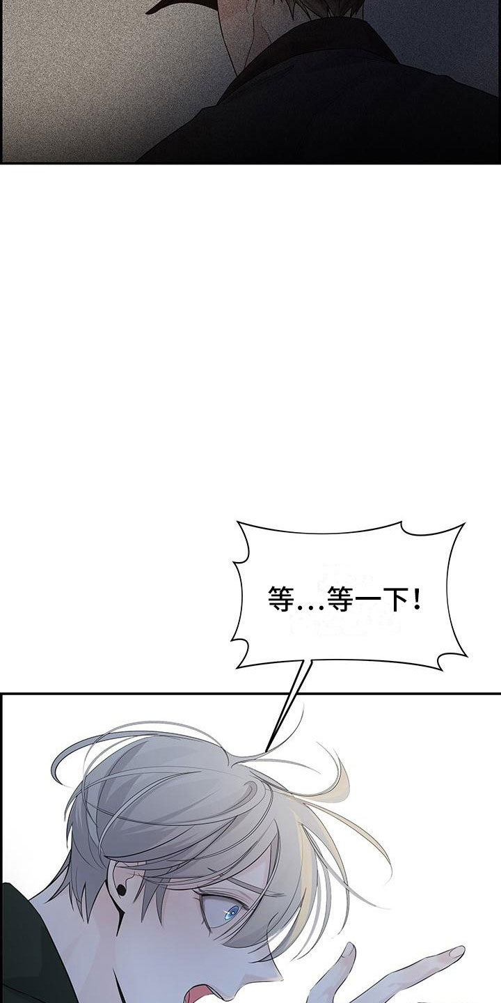 第22章：见面19