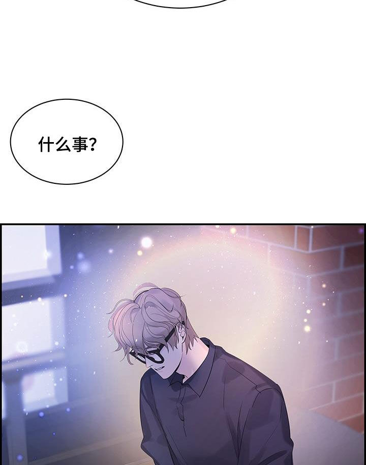 第61章：烦躁9