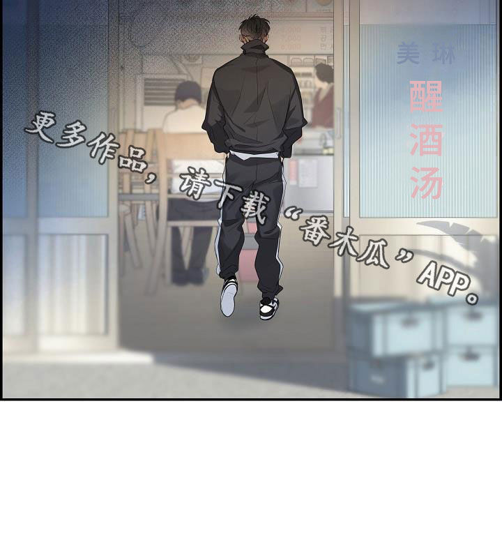 第67章：【第二季】五年26