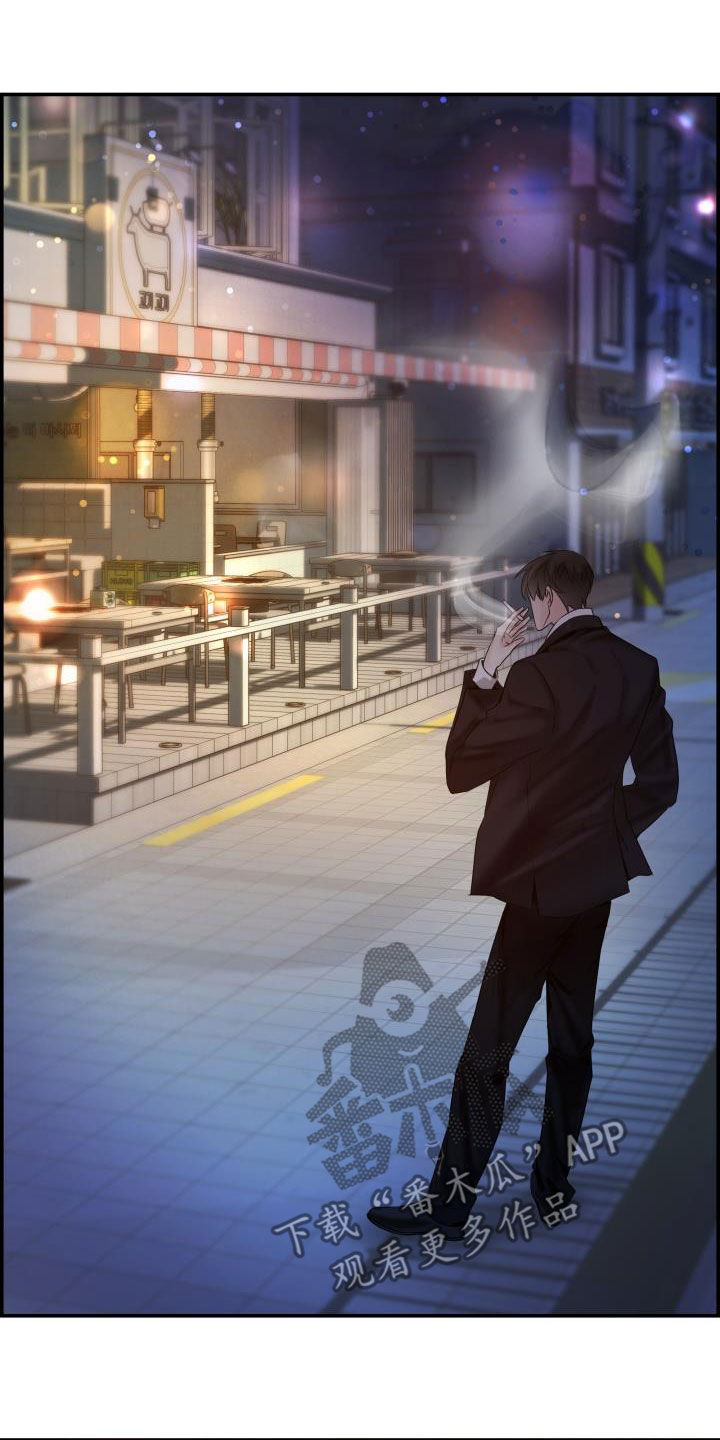 第26章：跟我玩22