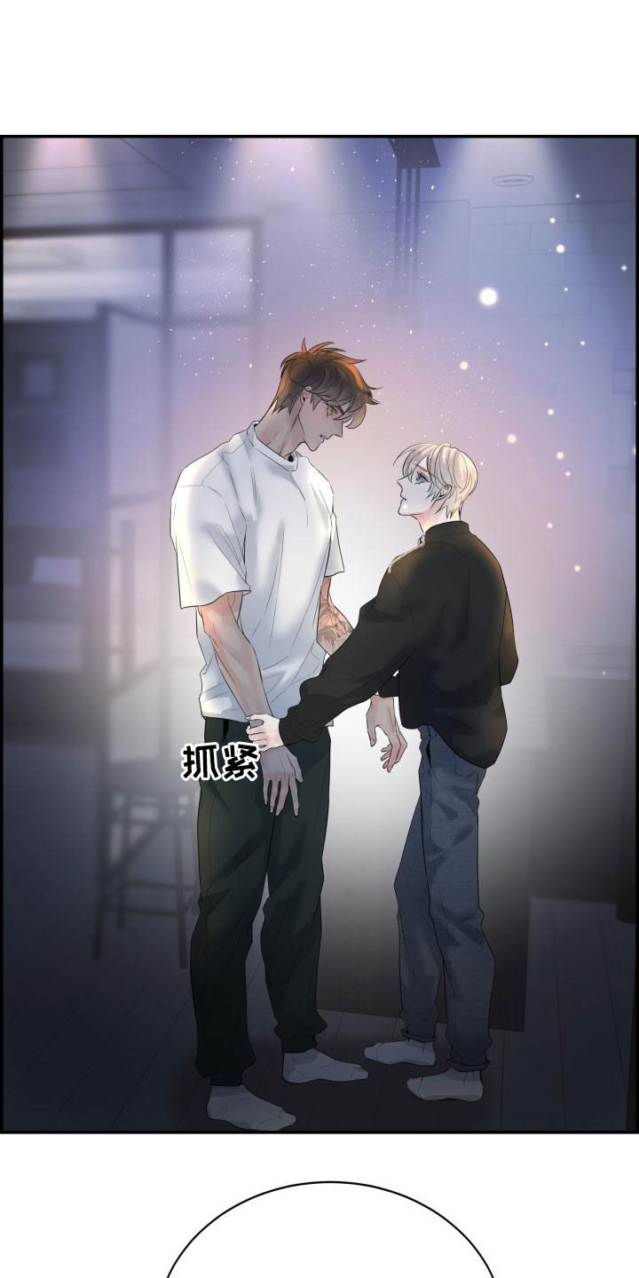 第51章：不要走15